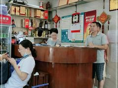 -巫记鸡饭店