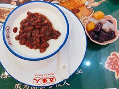 红豆双皮奶-五条人糖水铺(大汉口美食城店)