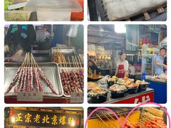 -大学城夜市大排档(凤栖路店)