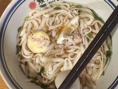 -矮子粉店1985·长沙米粉(湘春路店)