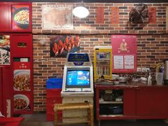 -小辉哥大排档(船山路总店)
