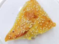 酥皮火烧-莎车清真美食