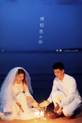 -皇室米澜摄影工作室(宝安店)