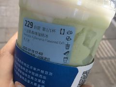 -瑞幸咖啡(解放碑英利大融城店)