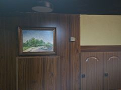 -星空密室·精选(天一豪景店)