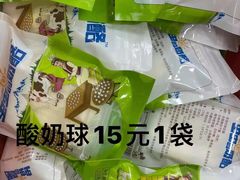 -牛奶便利(东四店)