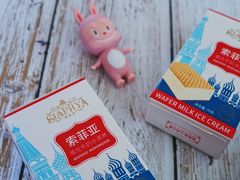 -GranVida生活超市(海信广场店)
