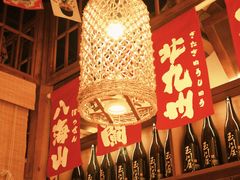 -玉川屋·深夜食堂居酒屋(柳巷店)