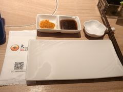 -大渔铁板烧(万象城店)