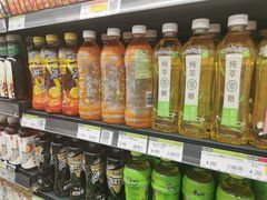 -永辉超市(世纪金源店)