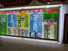 -凌舍好烧鹅(中山路店)