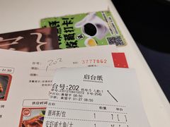 -虾饺妹·酒家(金碧店)