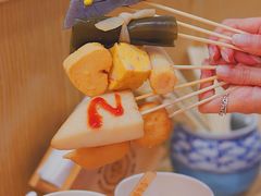 -满势喜·鲜汤关东煮