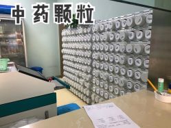 -重庆市九龙坡区妇幼保健院(B区)
