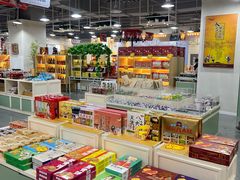 -桂发祥·直营(古文化街店)