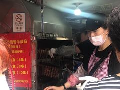 -王记西鎮电烤肉(汶上路店)