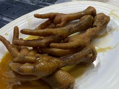 -富来美食