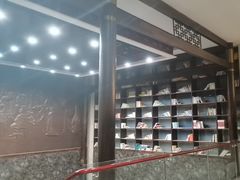 -豫满楼(郑东新区店)
