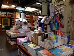 -西西弗书店&矢量咖啡(静安大悦城店)