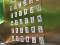 -青花椒花椒鱼(合生汇店)