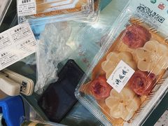 -满凤楼·苏式糕点