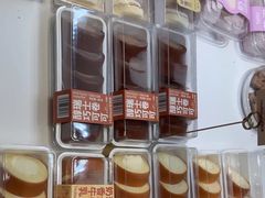 -好利来(东四店)