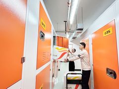 -猫库迷你自助仓储寄存仓库(丽泽桥店)