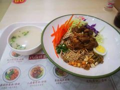 -八卤粉面·西安刀削·绵阳米粉(三湘泗宝店)