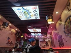 -地锅之家·鲜货工厂(华发路店)