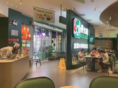 -费大厨辣椒炒肉(黄兴中心广场店)