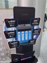 点击看大图 -杭州奥拉克医疗美容门诊部