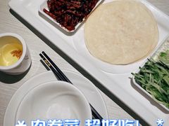 -九毛九西北菜(百信广场店)