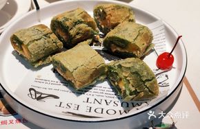 Green Tea Mango Sweet Crêpe