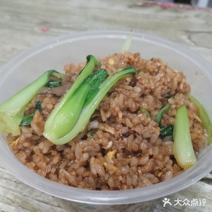 淮南牛肉汤(荣巷店)图片