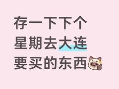 -星海广场