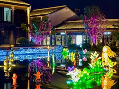 -雅达·阳羡溪山小镇中心