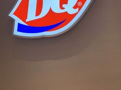 -DQ·蛋糕·冰淇淋(雨花吾悦店)