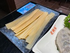 -吴记老锅底麻辣火锅(福州路店)