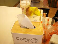 -CoCo都可(十全东店)