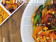 -西安手工面(万象城店)