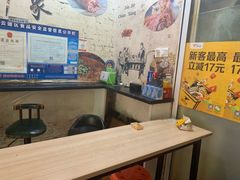-小竖点徽派卷面皮(洪都店)
