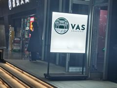 -瓦肆 VAS ear(普陀沪西店)