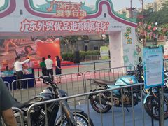 -陈家祠堂-游客中心