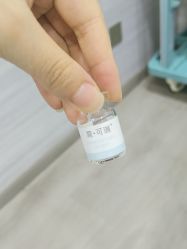 -武汉五洲整形外科医院