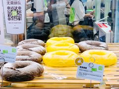 橙意圈圈-奈雪的茶(天河城店)