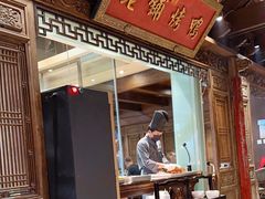 -北京老铺烤鸭(老城根店)