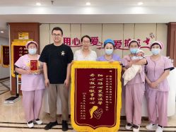 -国际月月生母婴月子中心(旗舰店)
