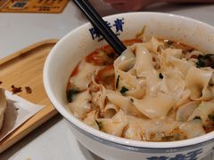 -陳香貴·兰州牛肉面(上海长风大悦城店)