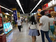 -连城·新天地(福华一路店)