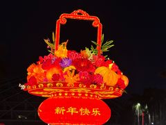-文华公园(禅城区)